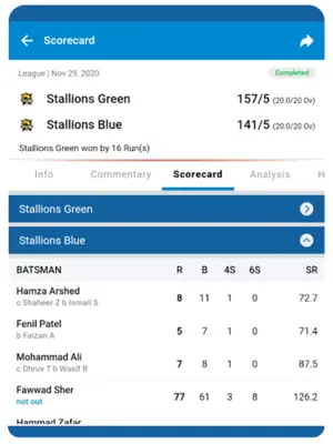 Cricclubs Mobile android App screenshot 1